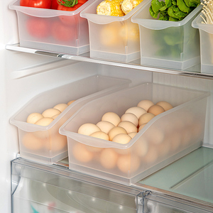 冰箱收纳盒透明分隔抽屉式冷冻保鲜鸡蛋盒储物筐厨房食品整理盒子