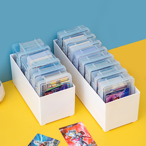 奥特曼卡片收纳盒儿童宝可梦卡牌游戏王卡盒带盖识字小卡分类盒子