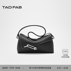 TADFAB包包中号softie软盒包黑色高级真皮小众单肩斜挎腋下风筝包
