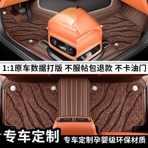 汽车脚垫专用北京现代菲斯塔全包围运动车全包非斯塔地毯改装内饰