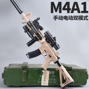 电动连发枪水晶M4A1男孩专用自动儿童玩具枪手自一体突击步软弹枪