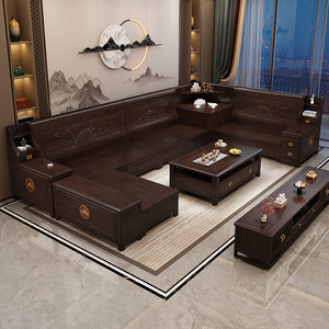 紫金檀木实木沙发新中式客厅组合大小户型冬夏两用储物带转角沙发