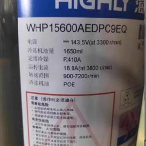 WHP16000AEM3C9EQ通用于海立热泵压缩机WHP26000AEC3Q9JK