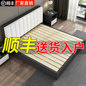 实木床双人床1.5米简约现代板式床出租房屋用民宿1.2软包单人床架