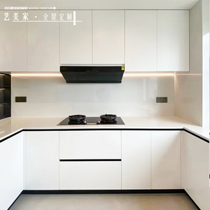 整体厨柜定制现代简约U型开放式爱格厨房橱柜小户型别墅全屋定制