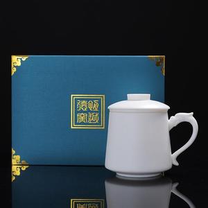 中国白羊脂d玉办公龙瓷公杯马克杯带盖办协水杯茶水分离泡茶杯陶