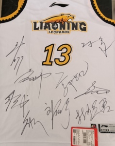 同款货源三生飞豹旗舰店天猫辽宁飞豹男篮官方商品丨辽篮本钢队