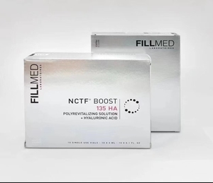 批文版法国菲欧曼青春精华液135ha菲洛嘉精华液银盒水光保湿抗皱