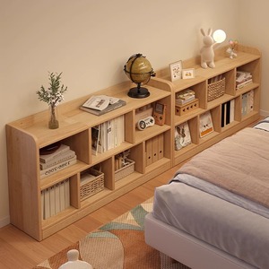 实木柜子储物柜松木收纳柜家用床边置物架自由组合格子柜简易书架