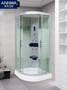 安华卫浴整体淋浴房浴室家用扇形玻璃简易隔断洗澡一体式封闭式洗