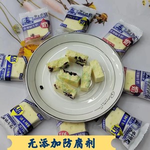 西牧人家芝士乳酪内蒙古奶制品鲜牛奶高钙奶酥块无添加防腐剂奶食