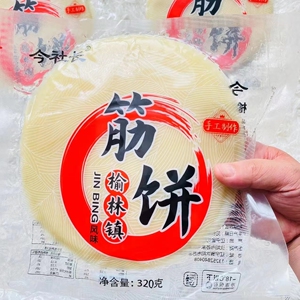 【榆林镇筋饼手工】榆林镇筋饼手工品牌,价格 - 阿里巴巴