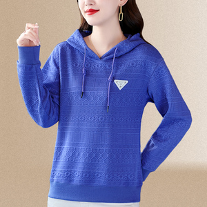 乔丹卫衣女春秋长袖新款欧货外套洋气减龄条纹连帽宽松流行早秋装