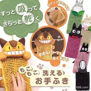 出口日本雪尼尔猫猫擦手巾可爱卡通吸水挂巾立体黑猫刺绣擦手毛巾