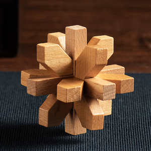 【梅花锁】鲁班锁孔明锁单个榉木高难度成人儿童动脑益智玩具木制