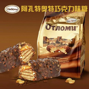 俄罗斯进口阿孔特奥特巧克力味糖蜂蜜拉丝饼酸奶威化饼干休闲零食