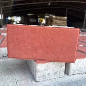 透水砖彩色人行道市政小区绿化园林井字植草砖面包砖停车场水泥砖