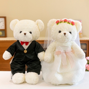 婚纱情侣熊压床娃娃一对泰迪熊毛绒玩具高档婚房娃娃抱枕婚庆礼物