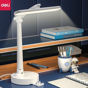 llxm11淘宝得力4325 台灯充电器 配件插头 电源适配器 连接线usb