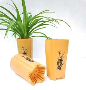 塑料兰花盆景小花盆高方形黄色花卉盆栽绿植园艺用品栽花室内阳台