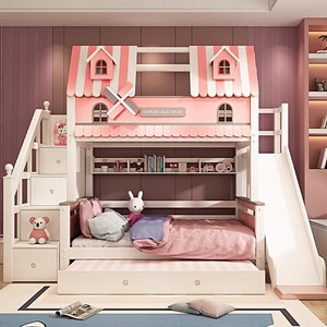 城堡公主床女孩粉色上下床双层床橡木树屋树洞儿童高架高低子母床