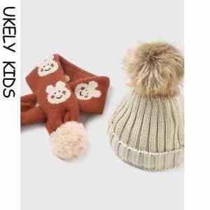 儿童帽子围巾冬季套装针织毛线帽男童女童编织套头帽宝宝保暖围脖