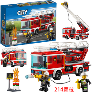城市警察火警云梯消防车60107消防局男孩拼装乐高积木儿童玩具