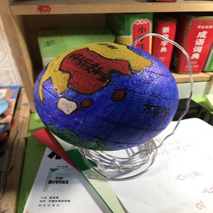 自制地球仪手工做材料包初中生diy圆球制作底座支架配件创意手绘
