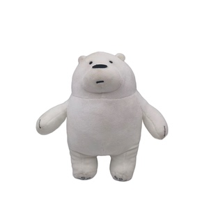 20fbszf653317928淘宝三只小贱熊毛绒玩具抱枕公仔咱们玩偶裸熊睡觉