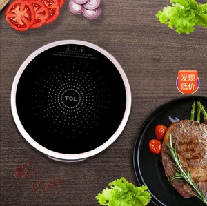 电磁炉tcl