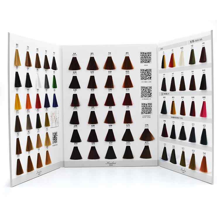 美发店用品染膏色板毛板调色板色号理发店染发色板