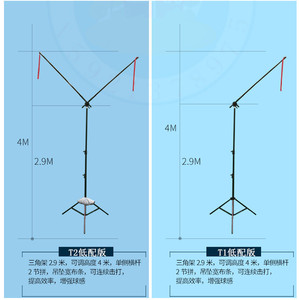 羽毛球高远训练器陪练挥拍训练架羽毛球自练器羽毛球学习陪练器材