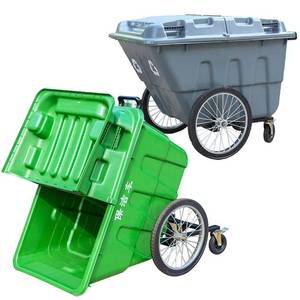 400L保洁车手推塑料环卫垃圾车大号户外垃圾桶市政物业垃圾清运车