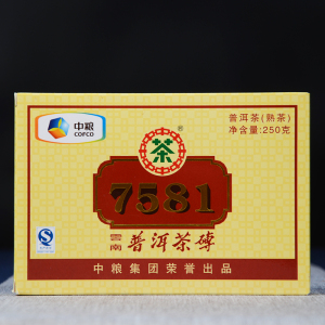 2011年中茶 精装7581砖 普洱茶熟茶 250克/砖