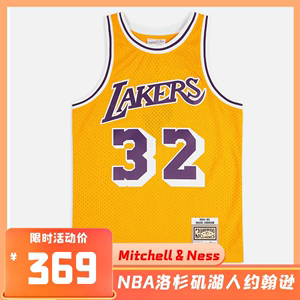 NBA复古球衣湖人魔术师约翰逊MN球迷版夏季篮球运动背心罗德曼