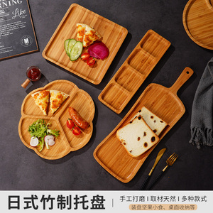 特色竹木质托盘长方形餐具盘日式酒店餐盘烧烤盘实木制盘子零食盘