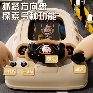 儿童赛车游戏机汽车闯关大冒险模拟开车57男童3到6岁益智男孩玩具