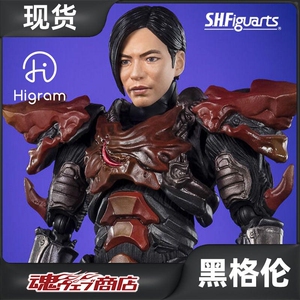 黑格伦 日版 万代 魂限定 SHF 伽古拉斯 伽古拉 蛇仓翔太版 现货