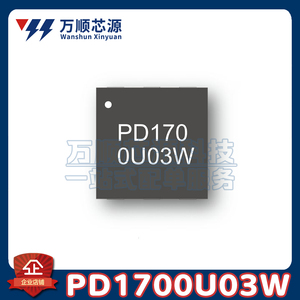 原装PD1700U03W QFN-16 丝印PD170 2路功分器/合路器IC芯片