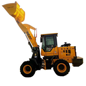 合众重工中型装载机 940型装载机铲车 加长臂装载机夹木机
