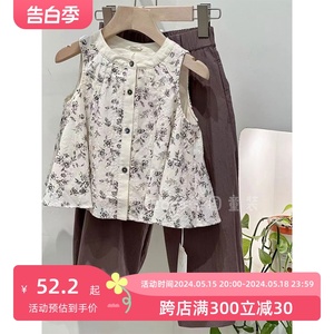 波拉bora韩国女童碎花上衣套装2024夏装儿童女宝网红炸街背心衬衫