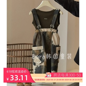 波拉bora韩国女童背带裙夏装2024新款儿童洋气拼色扎染工装连衣裙