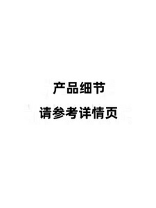 剪影剪映电脑版模板电子相册模板企业宣传短视频剪辑制作素材模板