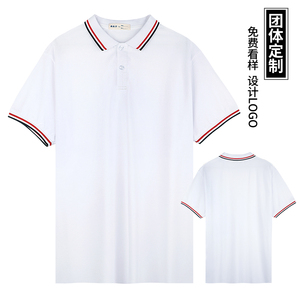 校服高中生夏季短袖学院风纯棉白色T恤POLO衫小学生团体班服定制