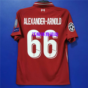 18-19欧冠决赛利物浦主场11号萨拉赫10号马内4号范戴克亨德森球衣