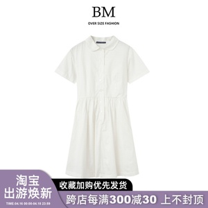 BM Fashion夏新款bm娃娃领衬衫连衣裙女法式复古束腰显瘦系带长裙