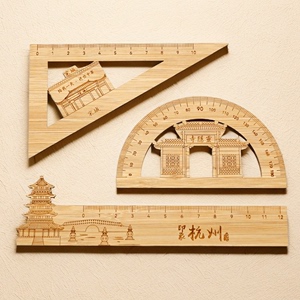 杭州竹雕工艺尺套装创意西湖景点尺子中国风旅游纪念品学生小礼物