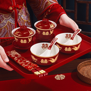 结婚改口敬茶杯喜碗套装一对红色喜庆婚礼敬酒杯子陪嫁盖碗筷茶具