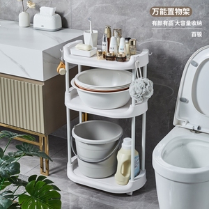 日本MUJIE浴室置物架卫生间脸盆架厕所洗手间塑料水桶收纳架多层