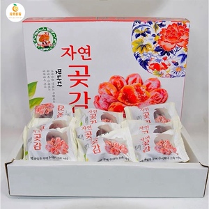 出口韩国吊柿饼礼盒装2斤装独立小包装霜降柿子流心柿饼顺丰_阿里巴巴